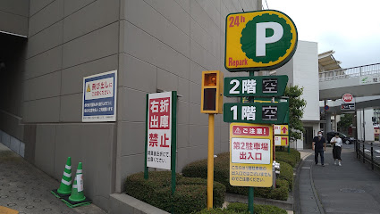 三井のリパーク 新三郷駅西口第２駐車場
