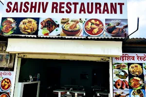 Saishiv Restaurant image