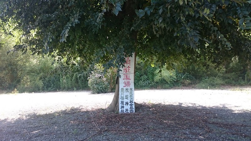 神社駐車場