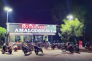 Hotel Great Amalodbhavi image
