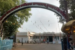 Sub District Hospital, Tumsar image