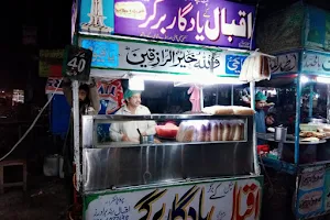 IQBAL k Yadgar Burger image