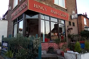 Hing's Fish & Chips Ltd image