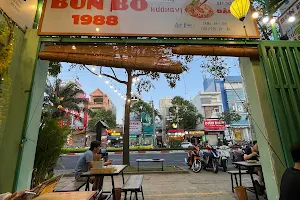 Tiệm Bún Bò 1988 image
