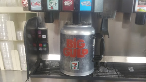 Convenience Store «7-Eleven», reviews and photos, 3601 Elkhorn Blvd, North Highlands, CA 95660, USA