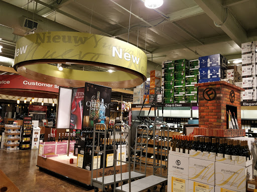 Wine Store «Total Wine & More», reviews and photos, 19336 Nordhoff St, Northridge, CA 91324, USA