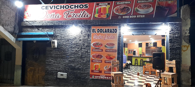 Cevichochos el dolarazo "Doña Ercita" - Riobamba