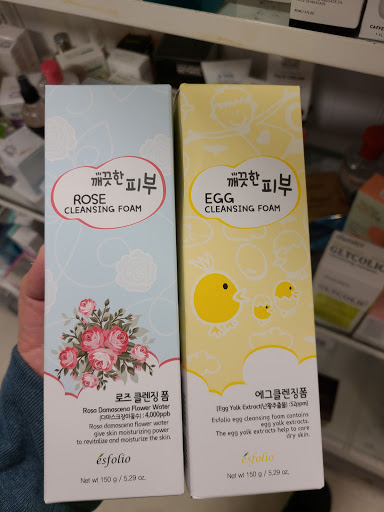 Department Store «Marshalls», reviews and photos, 2340 Foothill Blvd, La Verne, CA 91750, USA