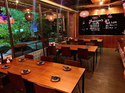 Mo Izakaya Restaurant