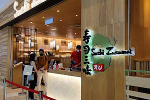 Sushi Zanmai IOI City Mall image