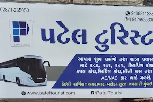 Patel Tourist Minibus on Hire,Bus on Hire,Tempo Traveller on Hire with Best Rate image