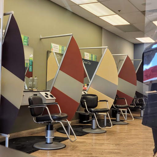 Hair Salon «Great Clips», reviews and photos, 170 Main St, Lodi, NJ 07644, USA