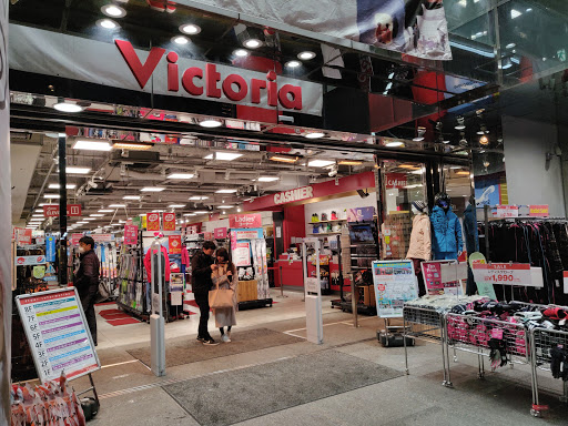 Victoria Main Shop