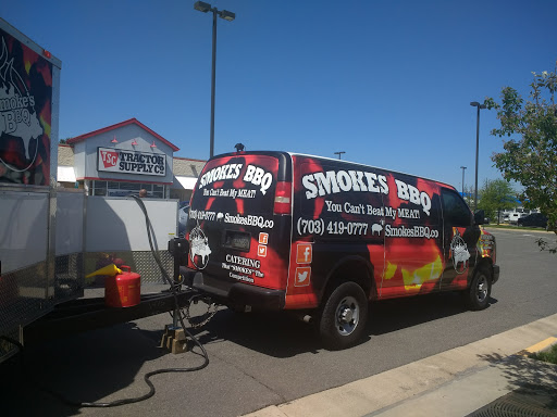 Home Improvement Store «Tractor Supply Co.», reviews and photos, 10870 Balls Ford Rd, Manassas, VA 20109, USA