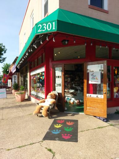 Pet Supply Store «The Dog Store», reviews and photos, 2301 Mt Vernon Ave, Alexandria, VA 22301, USA