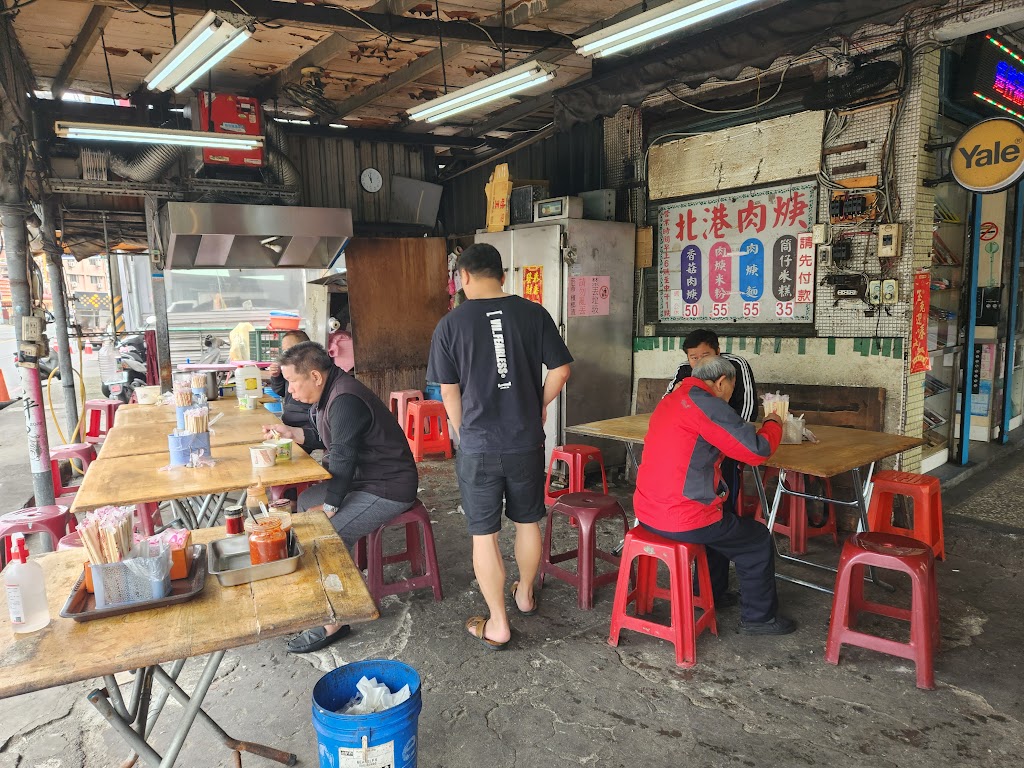 北港香菇肉焿 的照片