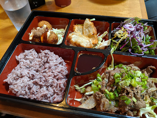 Bakery «Espresso Roma», reviews and photos, 825 E 13th Ave, Eugene, OR 97401, USA