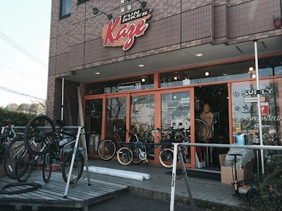 FunBikesKAZE