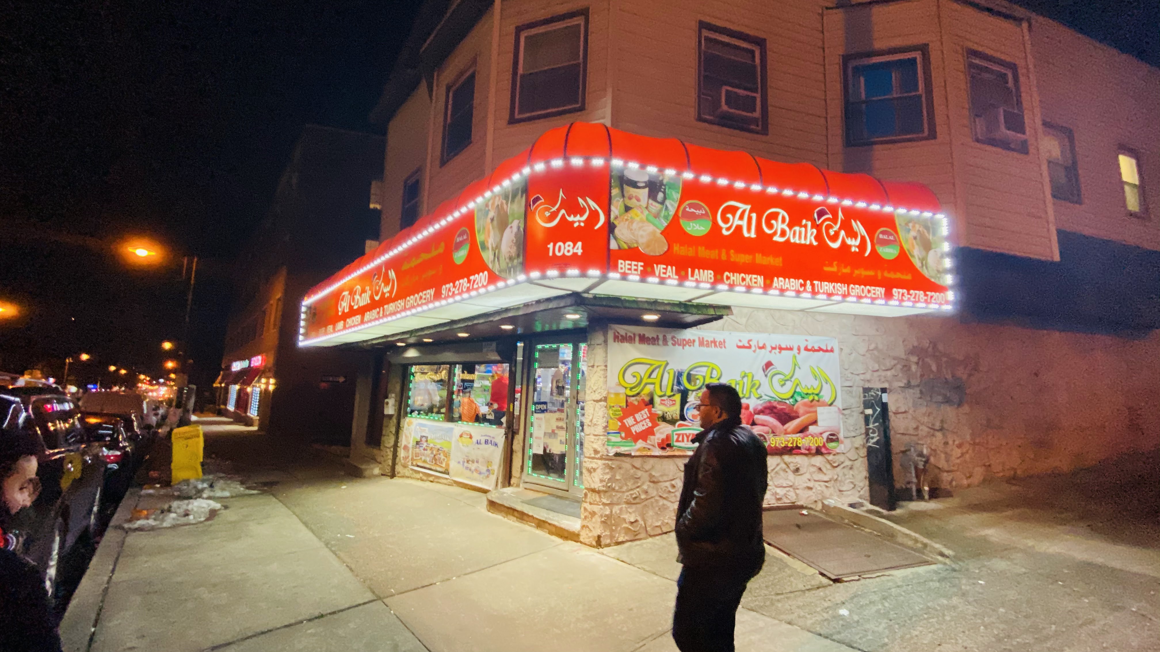 Mughlai Grill Indian Cuisine