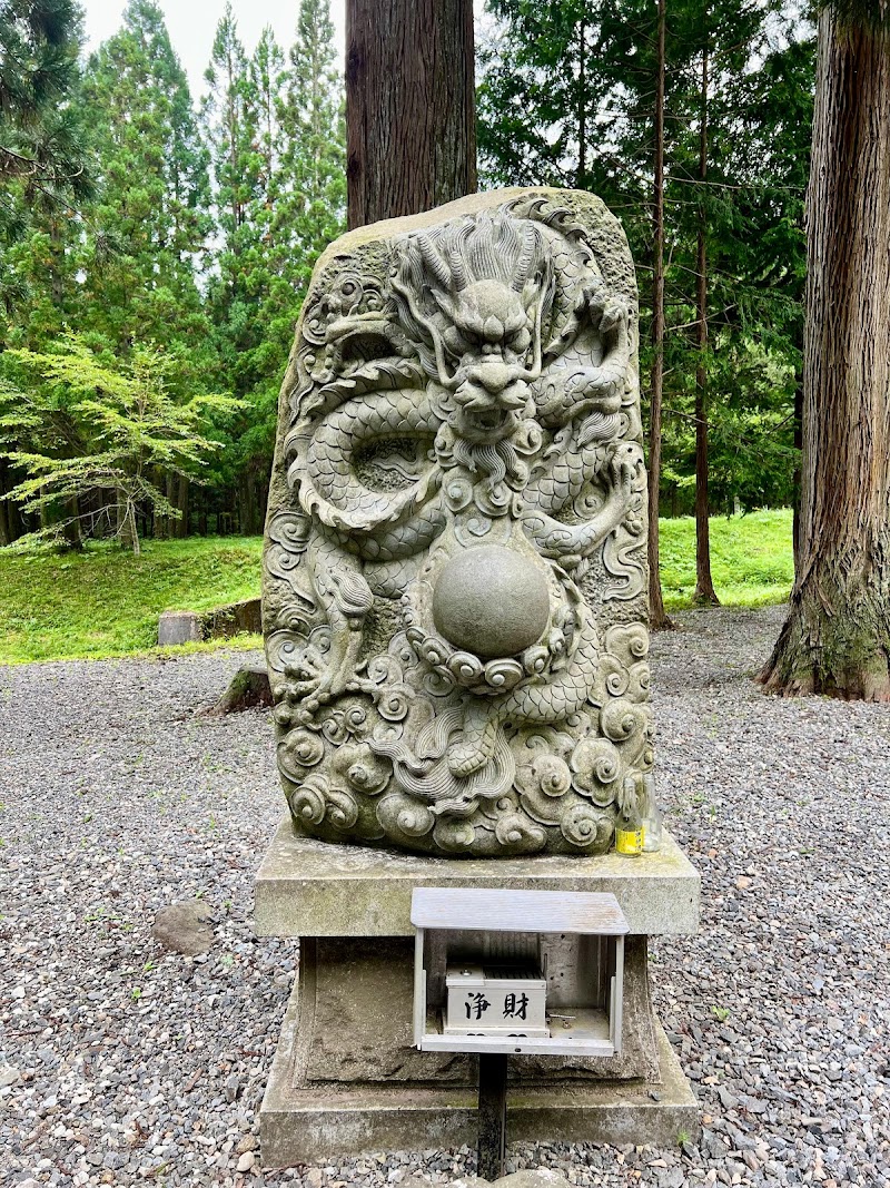 岩手山神社遙拝所