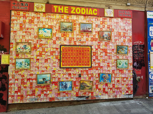 Book Store «City Lights Booksellers & Publishers», reviews and photos, 261 Columbus Ave, San Francisco, CA 94133, USA