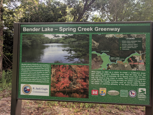 Park «Jesse H. Jones Park & Nature Center», reviews and photos, 20634 Kenswick Dr, Humble, TX 77338, USA