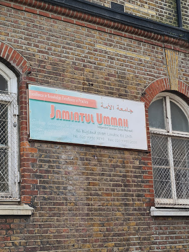 Reviews of Jamiatul Ummah School in London - School