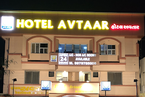 Hotel Avtaar and Guest House image