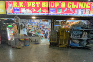 R. K. Pet Shop & Pet Clinic Noida { Pet Store In Noida | Pet Grooming In Noida | Pet Shop In Noida } image