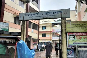 Dinajpur Diabetes O Swasthoseba Hospital image