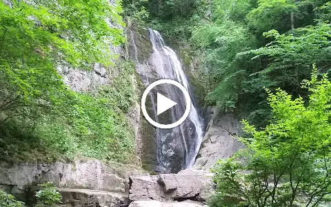 Teteven Skoka Waterfall image