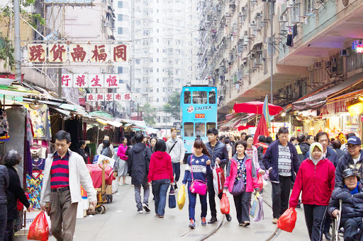 Humid with a Chance of Fishballs Tours Limited