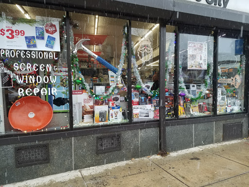 Hardware Store «Hardware City Inc», reviews and photos, 656 Centre St, Jamaica Plain, MA 02130, USA