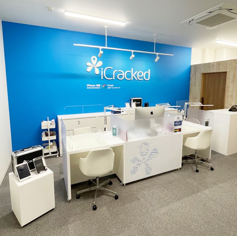 iCracked Store 宮崎延岡