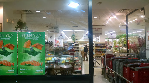 Chinese Supermarket «Kamsen Foods Supermarket», reviews and photos, 22 Barker Ave, White Plains, NY 10601, USA