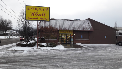 Asian Grocery Store «Win Li Supermarket», reviews and photos, 374 Elmira Rd, Ithaca, NY 14850, USA