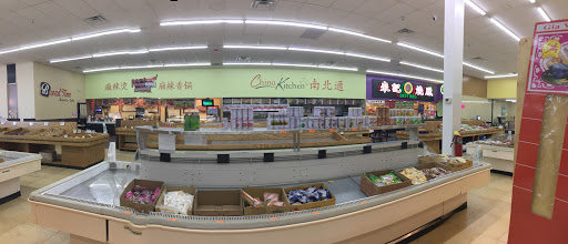 Supermarket «Asian Supermarket», reviews and photos, 5150 Buford Hwy NE #199, Doraville, GA 30340, USA