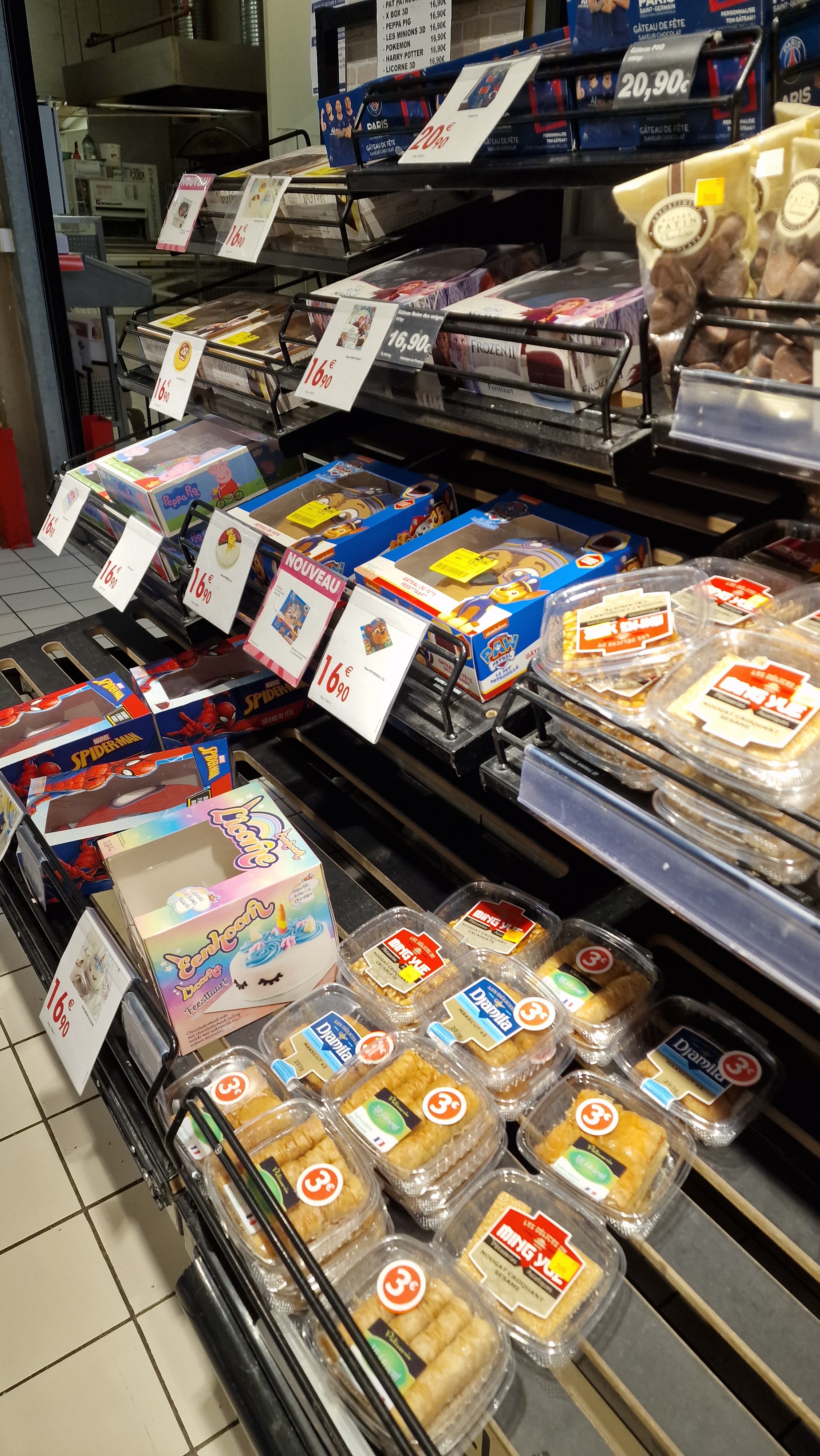 Photo n° 26 de l'avis de Elice.r fait le 11/08/2022 à 12:41