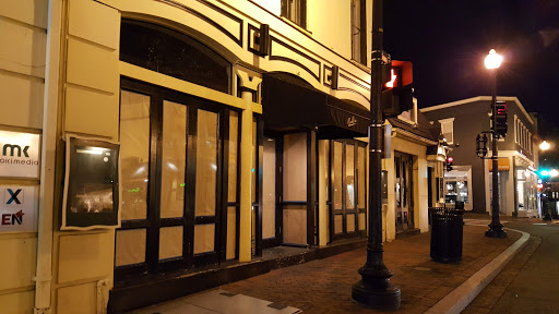 Optician «Georgetown Optician», reviews and photos, 1307 Wisconsin Ave NW, Washington, DC 20007, USA