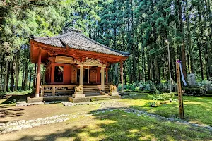 Honmyōji Temple image