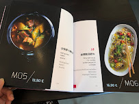 SEEN RESTAURANT à Munich menu