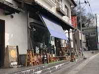 アジアンライフスタイルＩＳ