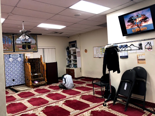 Qasimul Uloom Islamic Centre Canada