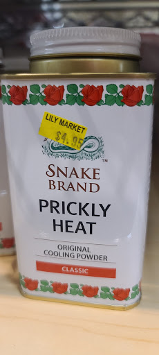 Asian Grocery Store «Lily Market», reviews and photos, 11001 NE Halsey St, Portland, OR 97220, USA