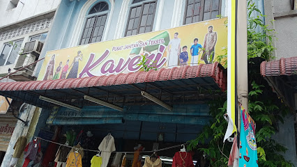 Kavery textiles & tailong (காவேரி டெக்ஸ்டைல்ஸ் & தையல்)