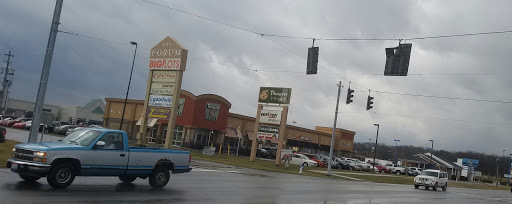 Non-Profit Organization «Goodwill», reviews and photos