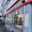 Apotheke Krefeld Engel-Apotheke