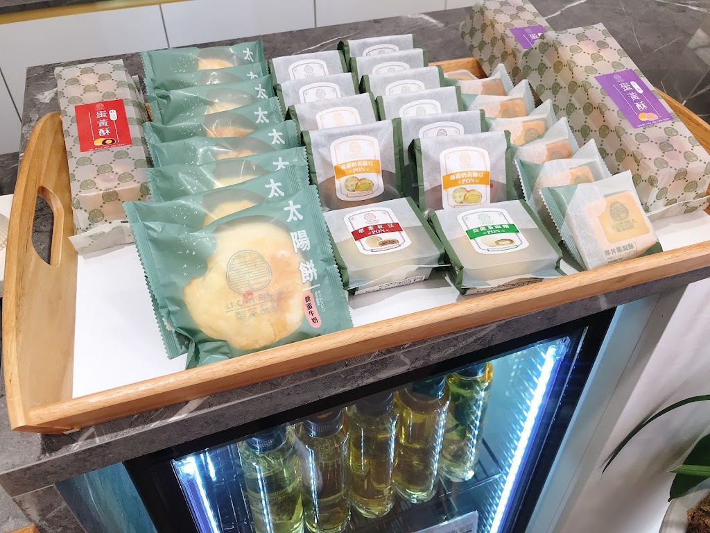 犁茶品記-台中總店 | 台中伴手禮/月餅/綠豆椪/蛋黃酥/商業午餐/手搖飲/禮盒/送禮/下午茶點心/台中美食 的照片