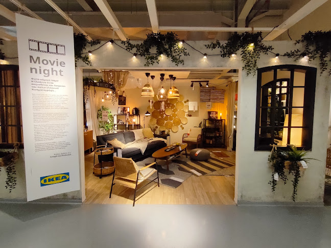 IKEA Αεροδρόμιο
