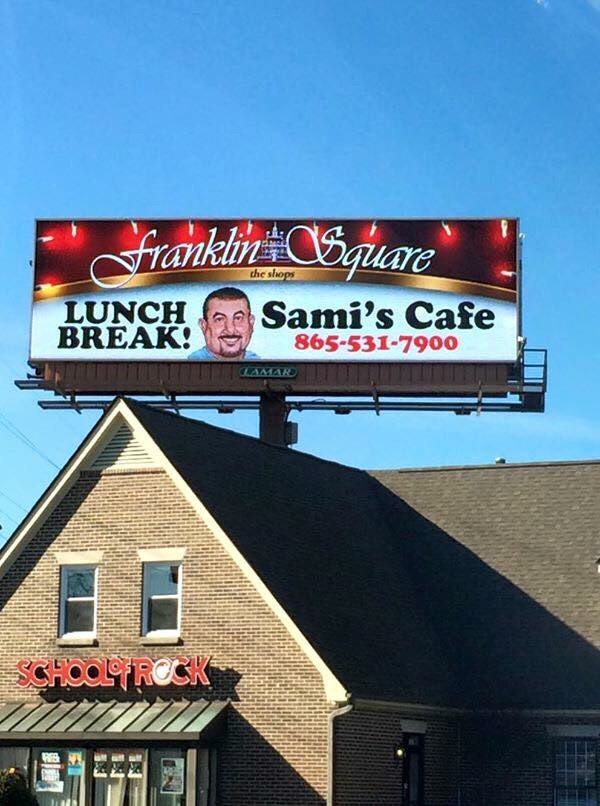Sami's Cafe 37922